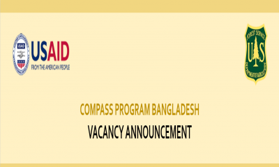 Jobs Opportunity In Cox’s Bazar : Looking for a Youth Conservation Corps Trainer‍‍`